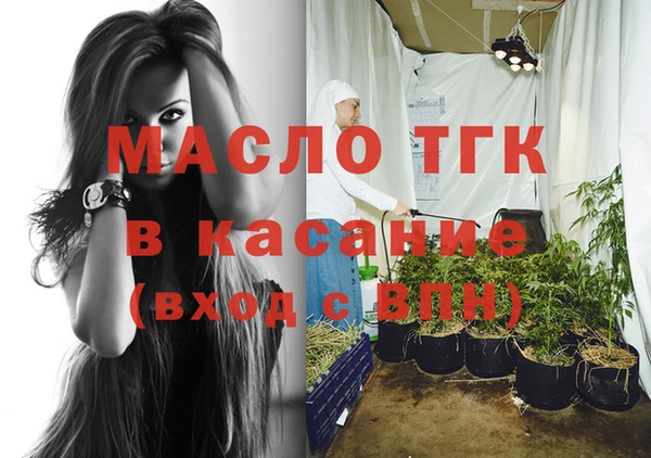 прущая мука Алексеевка