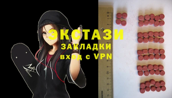 а пвп мука Алексин