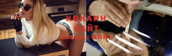 героин Алзамай