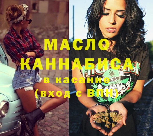 а пвп мука Алексин