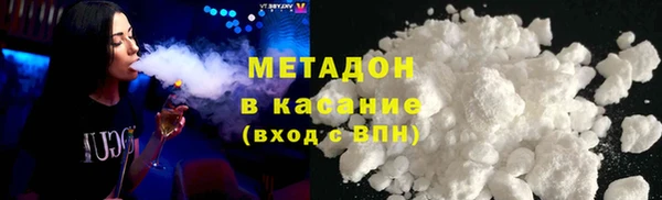 героин Алзамай
