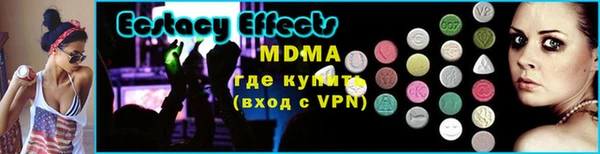 прущая мука Алексеевка