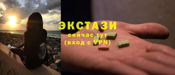 а пвп мука Алексин