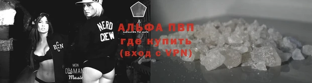 героин Алзамай