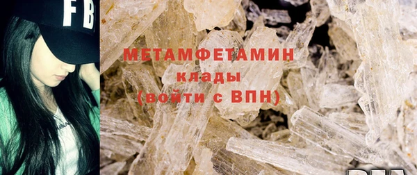 прущая мука Ростов