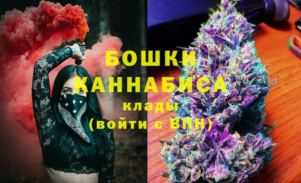 кокаин VHQ Абдулино