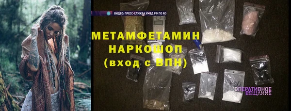 а пвп мука Алексин