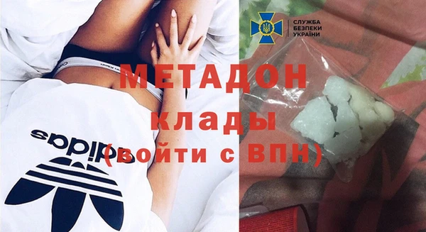 а пвп мука Алексин