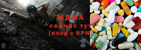 героин Алзамай
