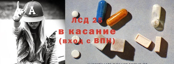 а пвп мука Алексин