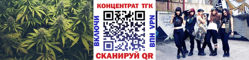 Дистиллят ТГК жижа  купить наркотики цена  Лысково 